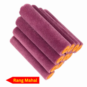 Towel Roller