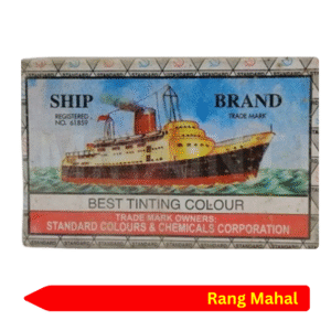Ship Brand Water Base Tinters